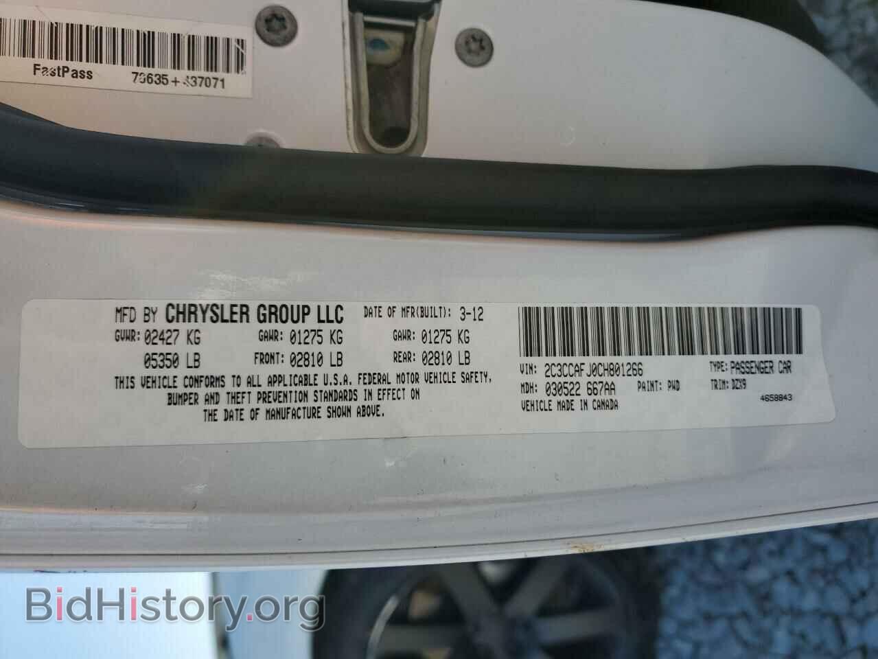 2012 CHRYSLER 300 - VIN: 2C3CCAFJ0CH801266 - Фото 13