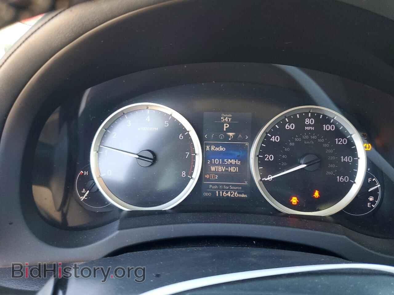 2015 LEXUS IS - VIN: JTHCE1D26F5009215 - Фото 9