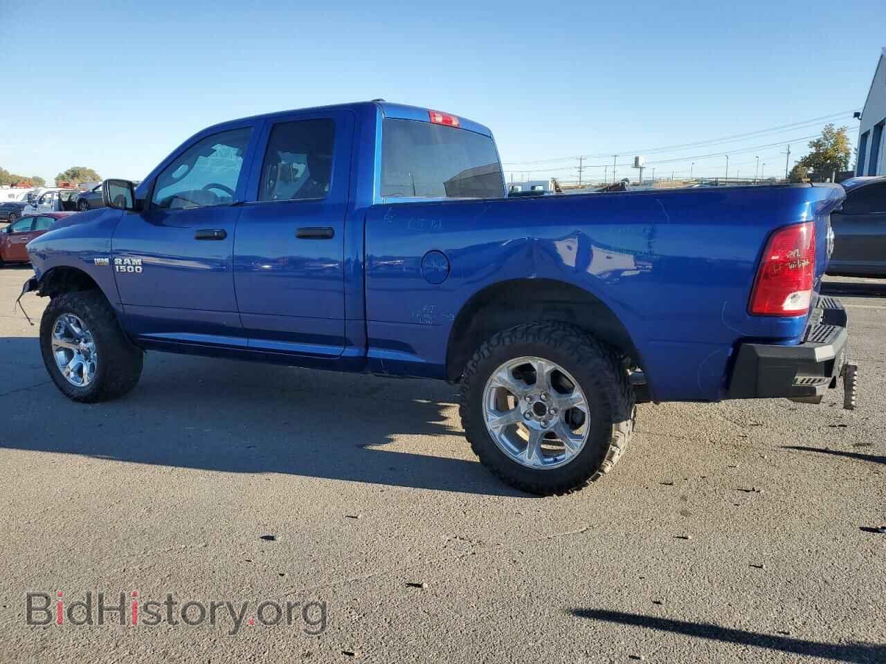 2016 RAM 1500 - VIN: 1C6RR7FT2GS337234 - Фото 2