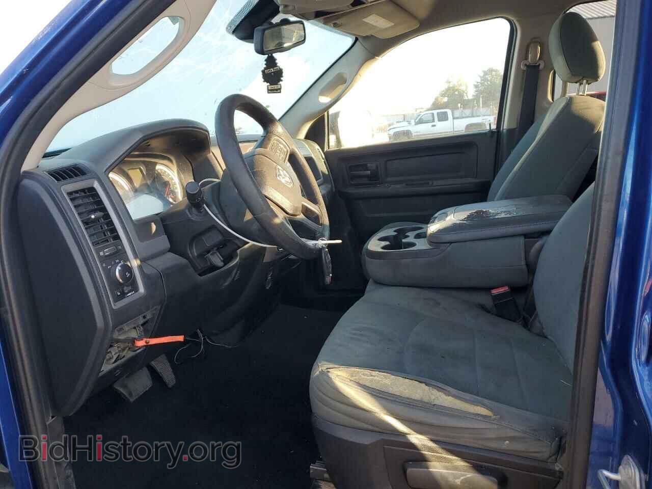 2016 RAM 1500 - VIN: 1C6RR7FT2GS337234 - Фото 7