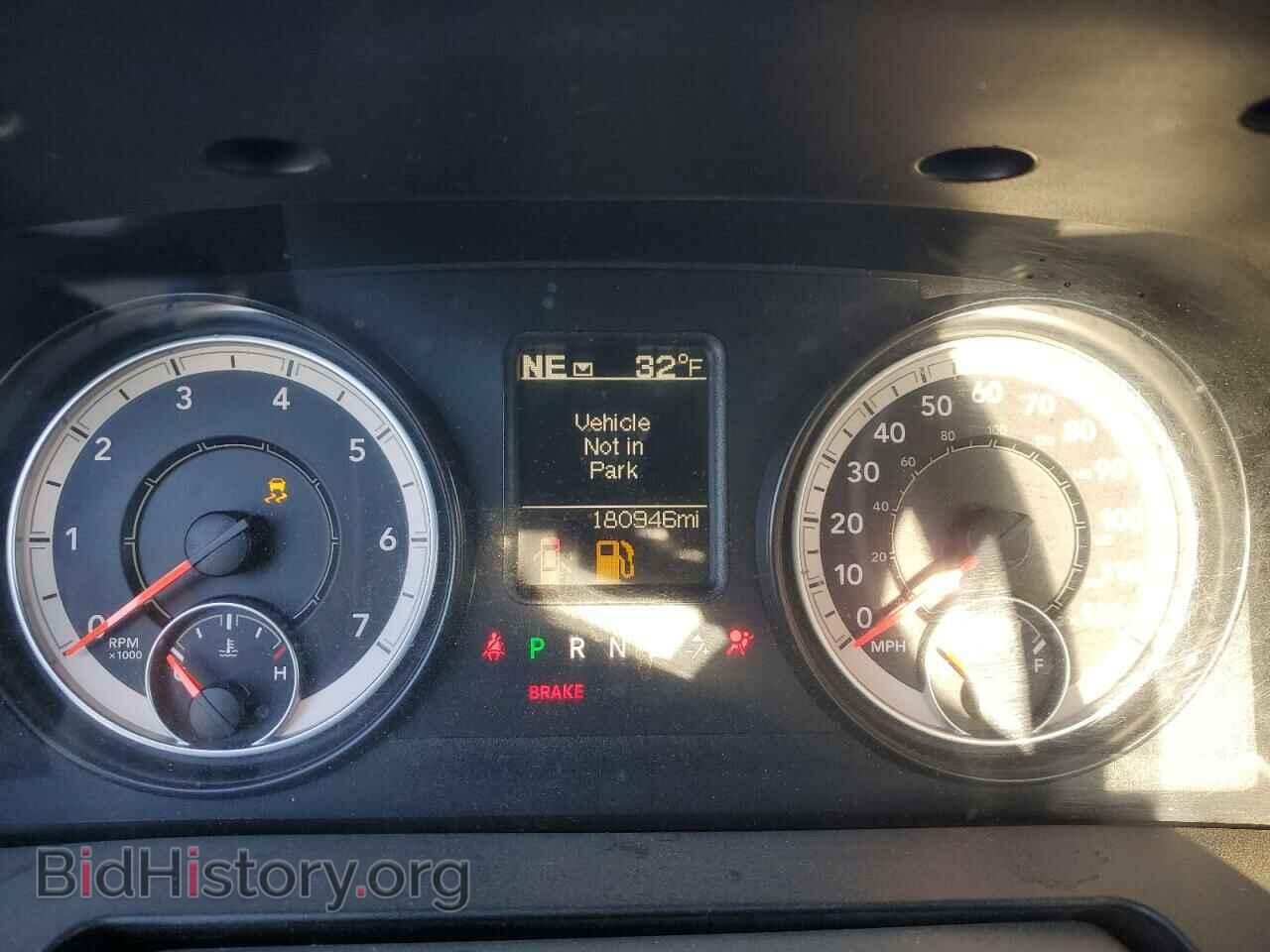 2016 RAM 1500 - VIN: 1C6RR7FT2GS337234 - Фото 9