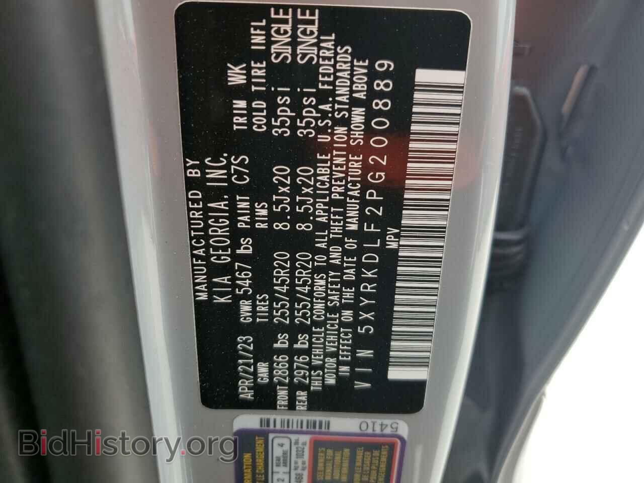 2023 KIA SORENTO - VIN: 5XYRKDLF2PG200889 - Фото 13
