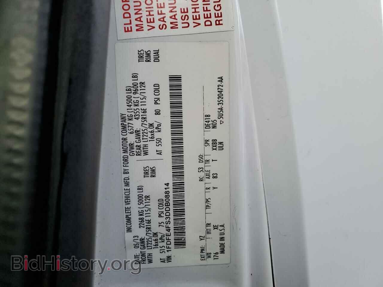 2013 FORD ALL Models - VIN: 1FDFE4FS3DDB08814 - Фото 13