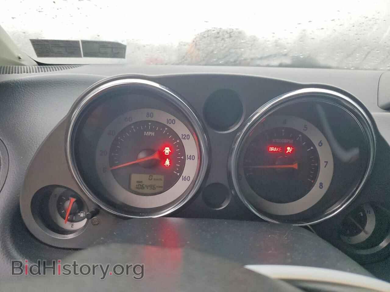 2007 MITSUBISHI ECLIPSE - VIN: 4A3AK64F77E052610 - Photo 9