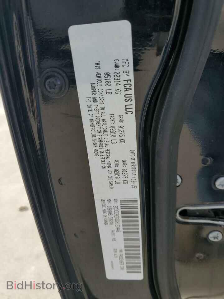 2016 CHRYSLER 300 - VIN: 2C3CCAEG3GH123446 - Фото 13
