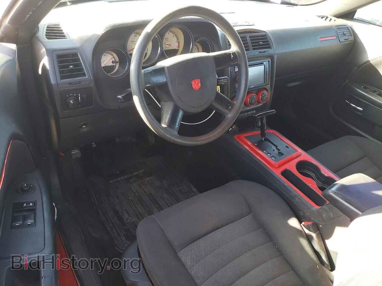 2010 DODGE CHALLENGER - VIN: 2B3CJ4DV4AH322730 - Фото 8