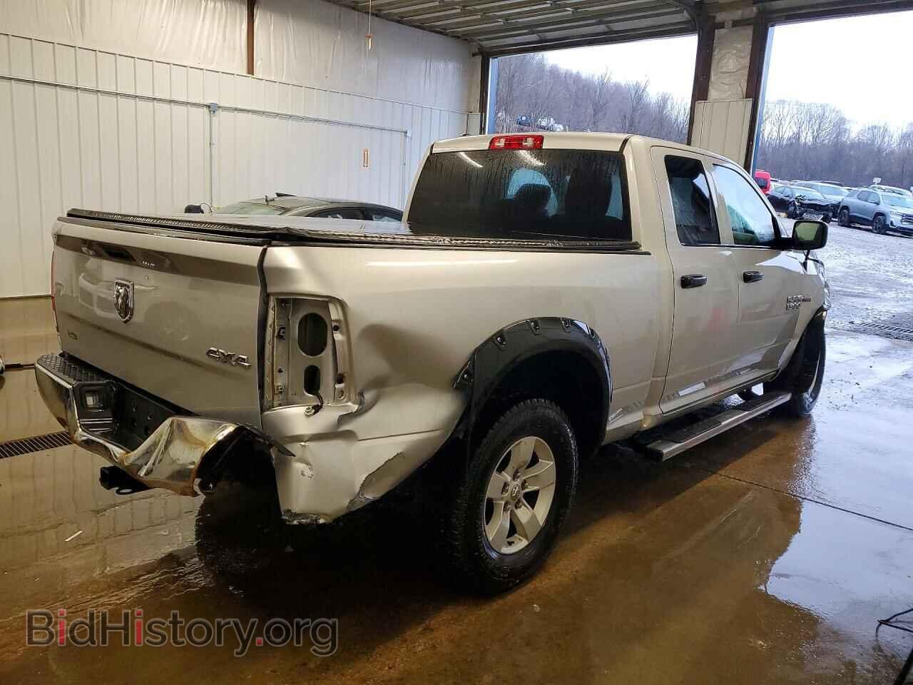 2017 RAM 1500 - VIN: 1C6RR7FT8HS603213 - Фото 3