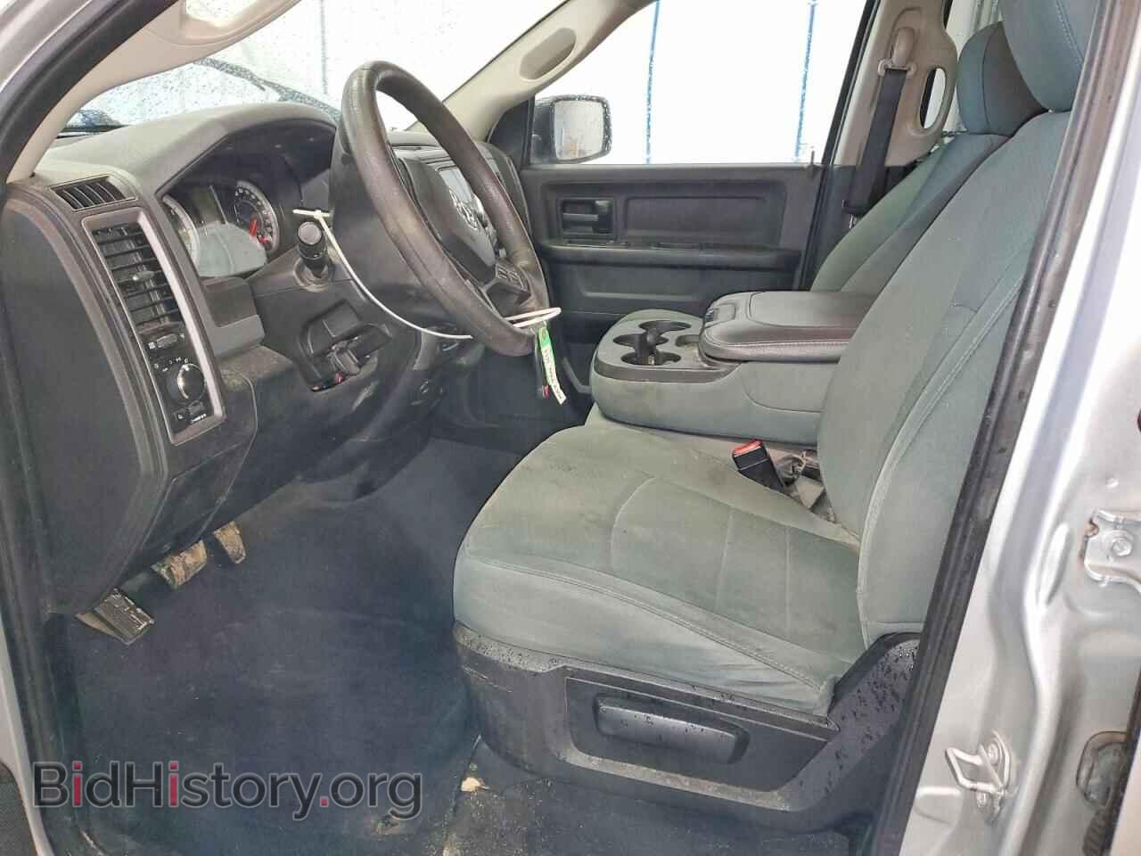 2017 RAM 1500 - VIN: 1C6RR7FT8HS603213 - Фото 7