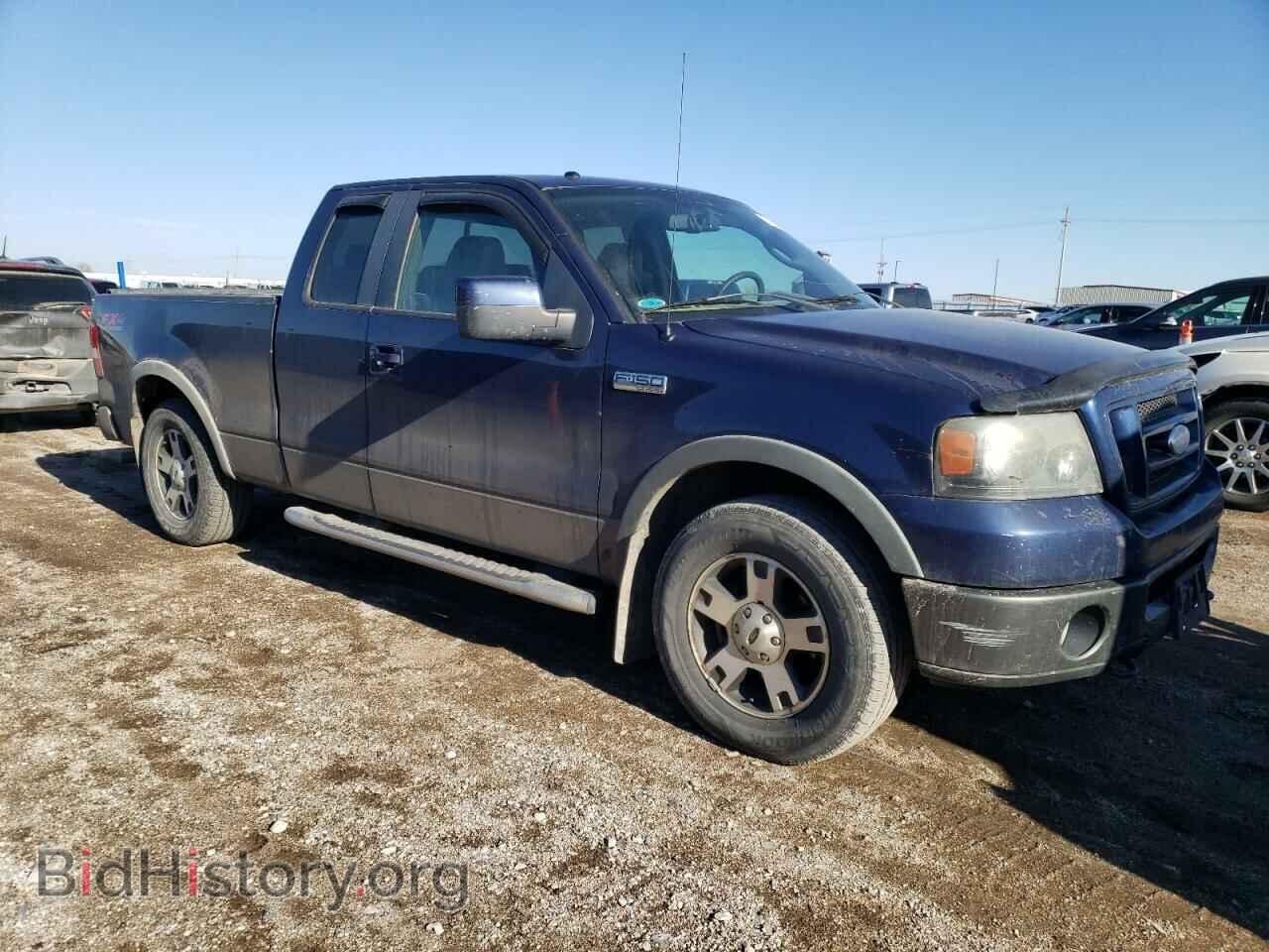 2008 FORD All Models - VIN: 1FTPX14VX8FA48376 - Фото 4