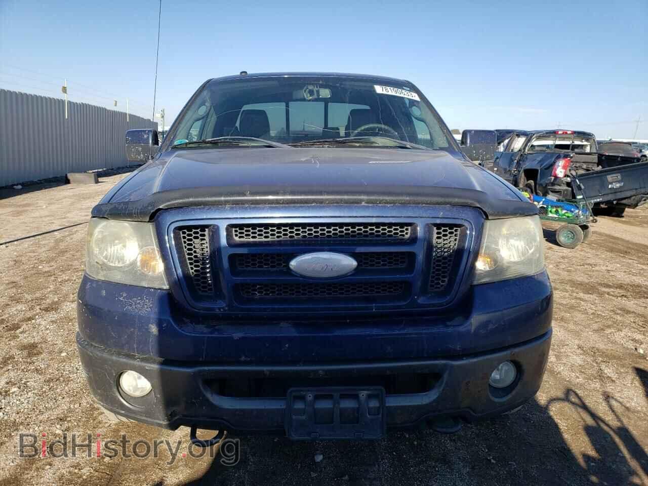 2008 FORD All Models - VIN: 1FTPX14VX8FA48376 - Фото 5