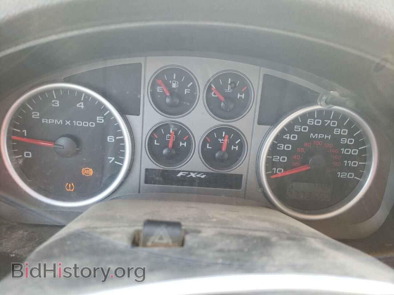 2008 FORD All Models - VIN: 1FTPX14VX8FA48376 - Фото 9