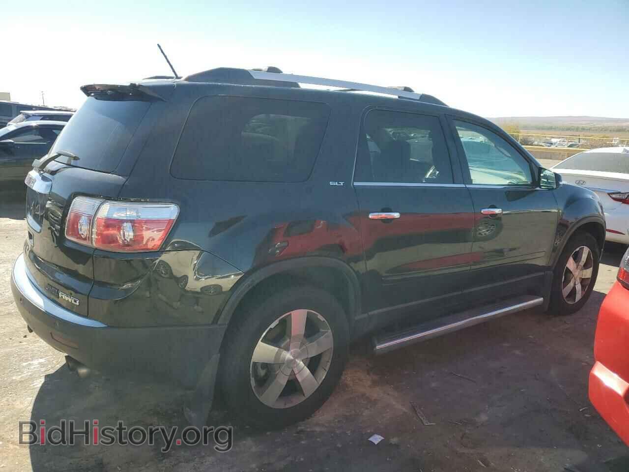 2011 GMC ACADIA - VIN: 1GKKVSED6BJ156143 - Фото 3