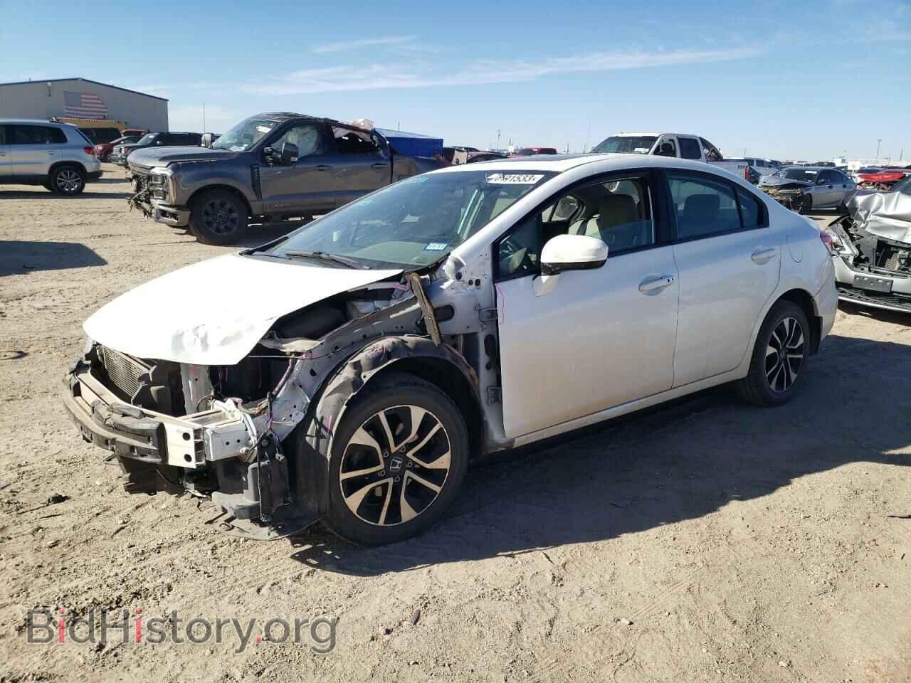 Фотография 19XFB2F80EE081870 - HONDA CIVIC 2014