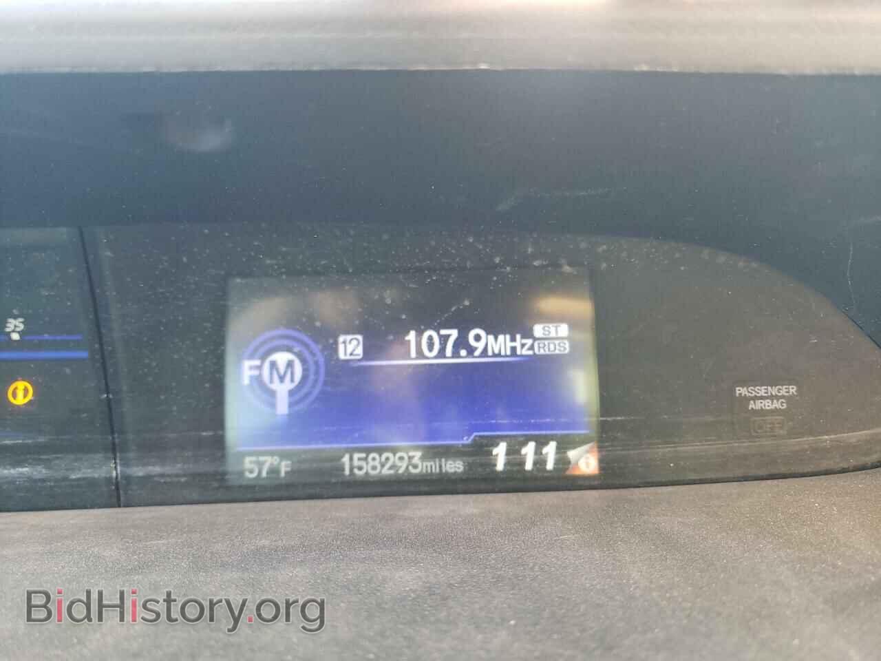 2014 HONDA CIVIC - VIN: 19XFB2F80EE081870 - Photo 9