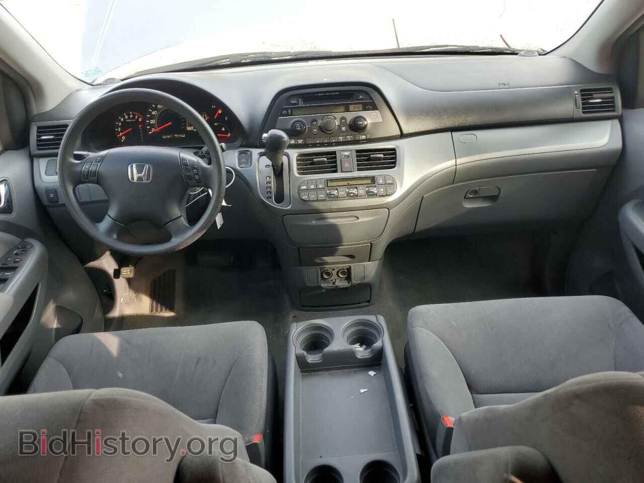 2006 HONDA All Models - VIN: 5FNRL38436B031440 - Фото 8