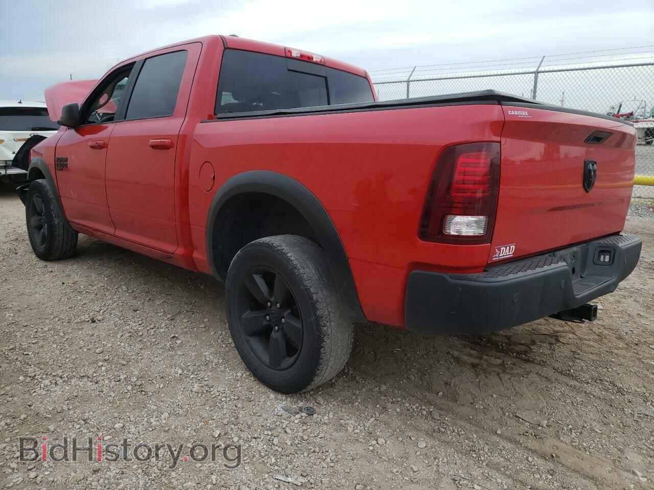 2019 RAM 1500 - VIN: 1C6RR6LGXKS683140 - Фото 2