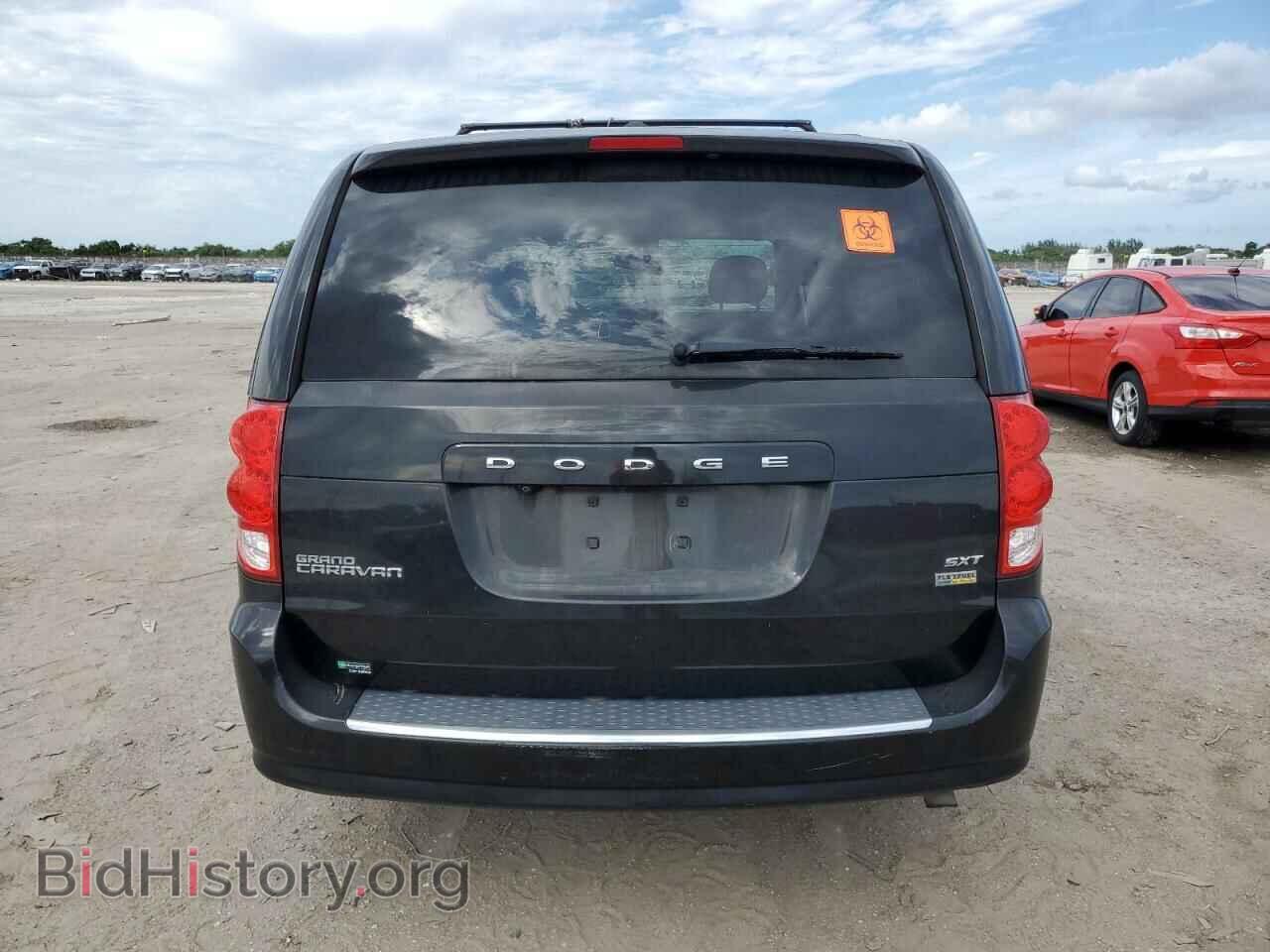 2017 DODGE CARAVAN - VIN: 2C4RDGCG8HR807008 - Фото 6