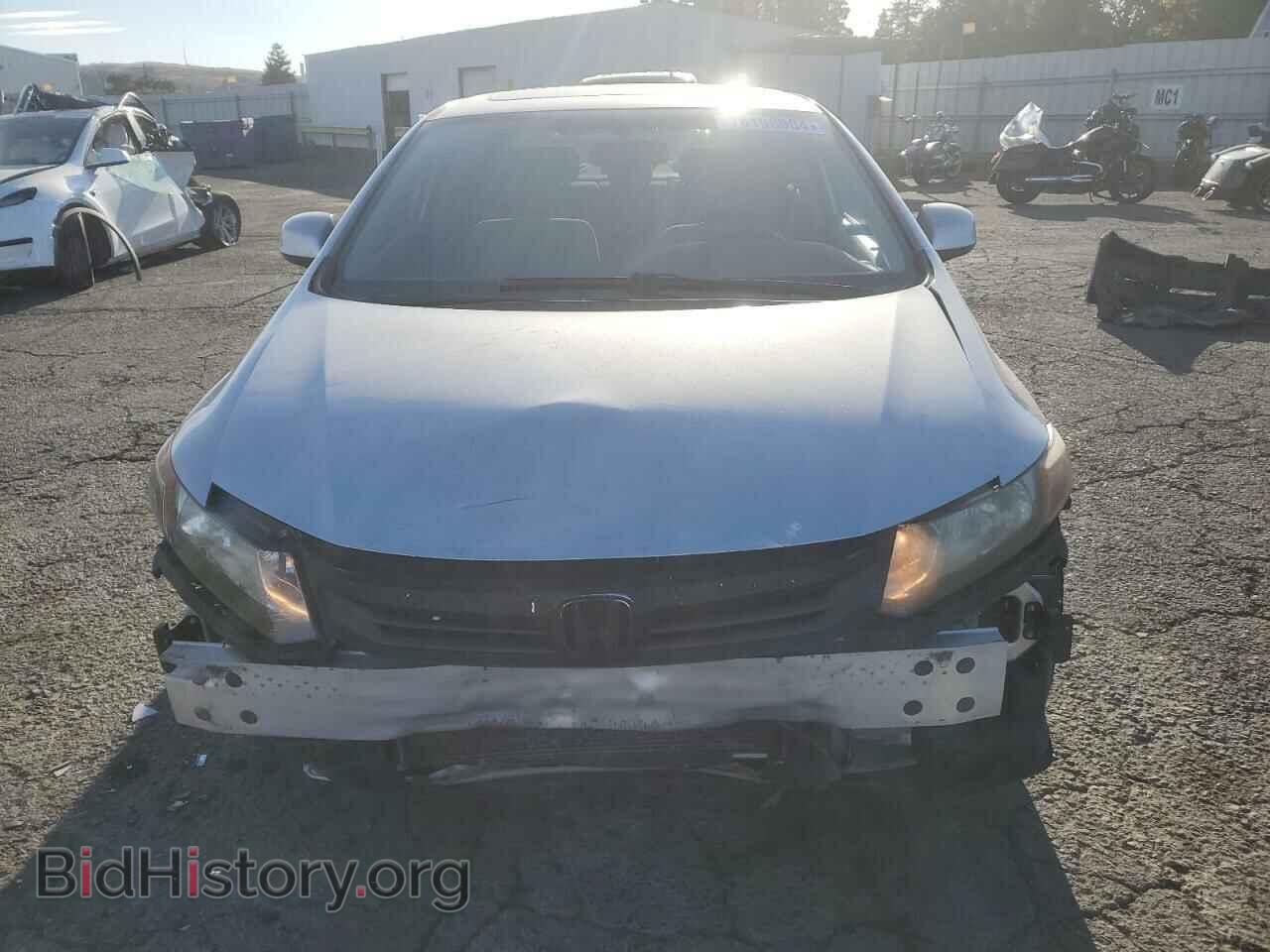 2012 HONDA CIVIC - VIN: 2HGFB2F85CH525523 - Photo 5