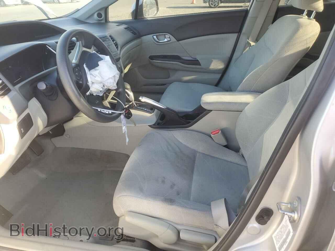 2012 HONDA CIVIC - VIN: 2HGFB2F85CH525523 - Photo 7
