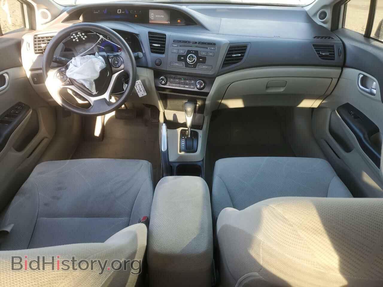 2012 HONDA CIVIC - VIN: 2HGFB2F85CH525523 - Photo 8