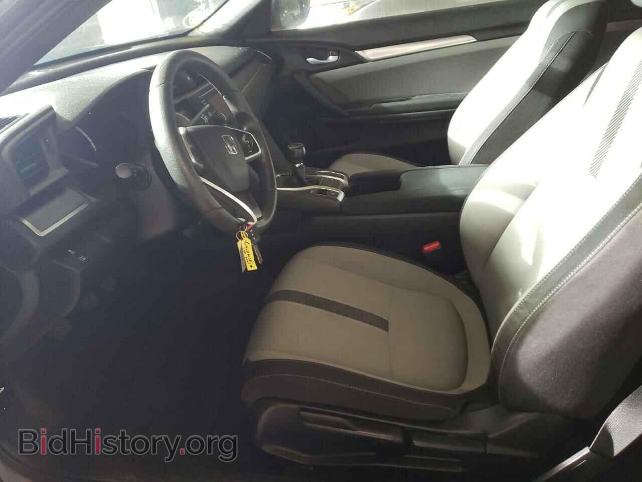 2017 HONDA CIVIC - VIN: 2HGFC4A52HH308220 - Фото 7