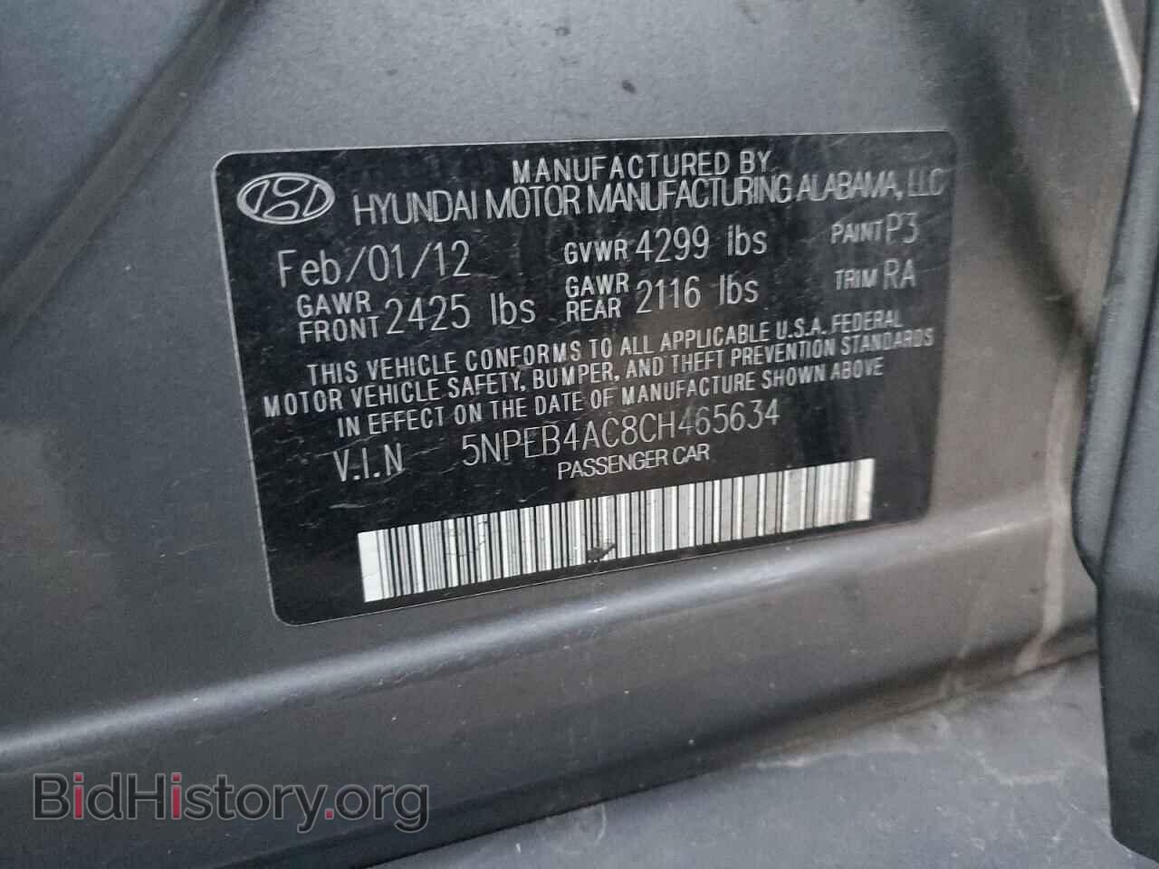 2012 HYUNDAI SONATA - VIN: 5NPEB4AC8CH465634 - Photo 12