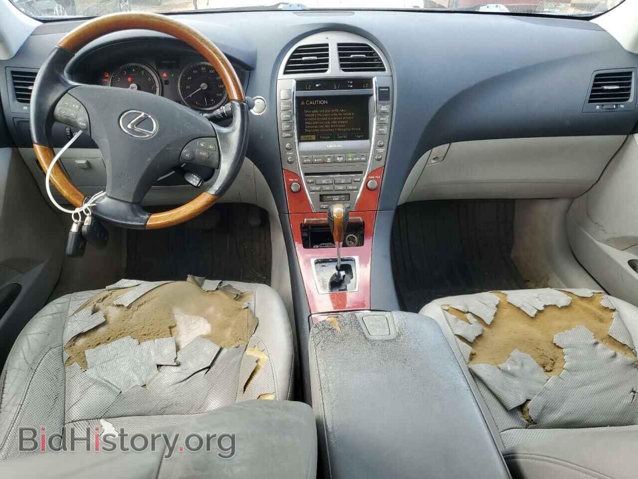 2007 LEXUS ES350 - VIN: JTHBJ46G172001477 - Фото 8