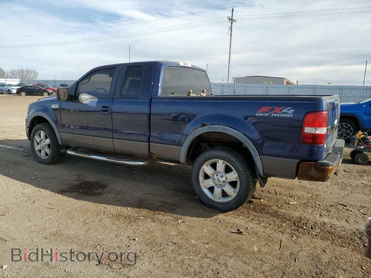 2008 FORD All Models - VIN: 1FTPX14V28FA51076 - Фото 2