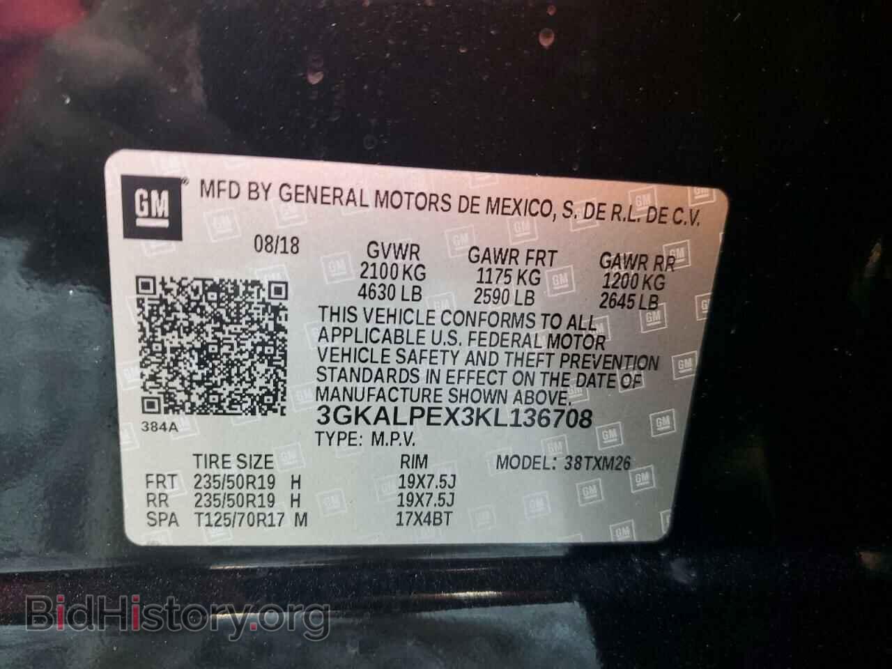 2019 GMC TERRAIN - VIN: 3GKALPEX3KL136708 - Photo 13