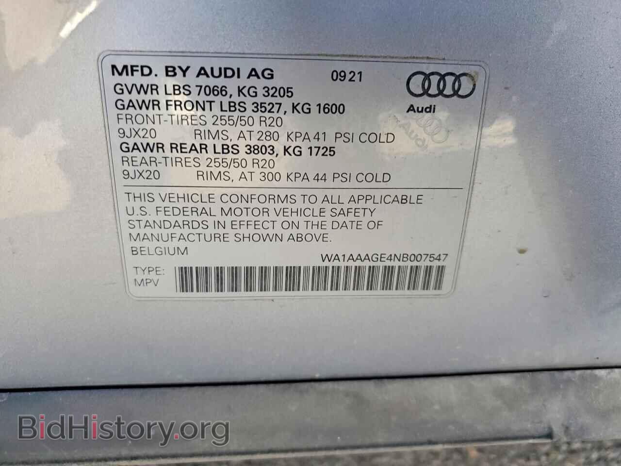 2022 AUDI E-TRON - VIN: WA1AAAGE4NB007547 - Фото 14