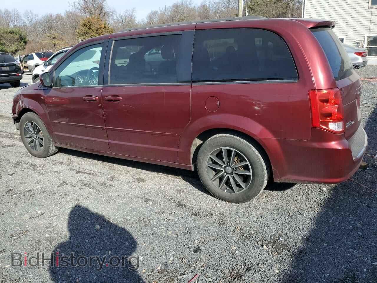 2017 DODGE CARAVAN - VIN: 2C4RDGEGXHR807086 - Фото 2