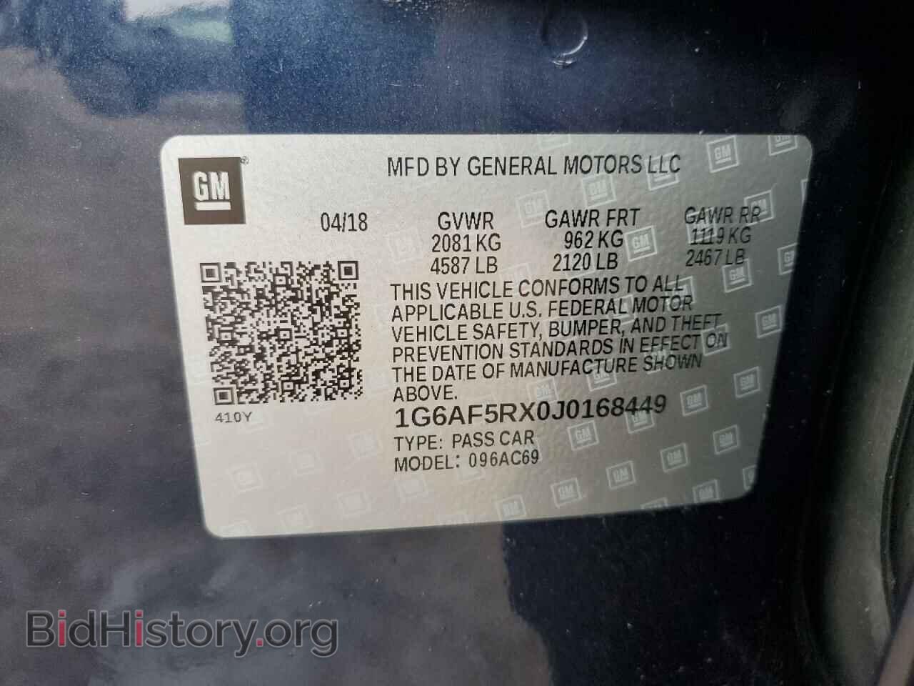 2018 CADILLAC ATS - VIN: 1G6AF5RX0J0168449 - Фото 12