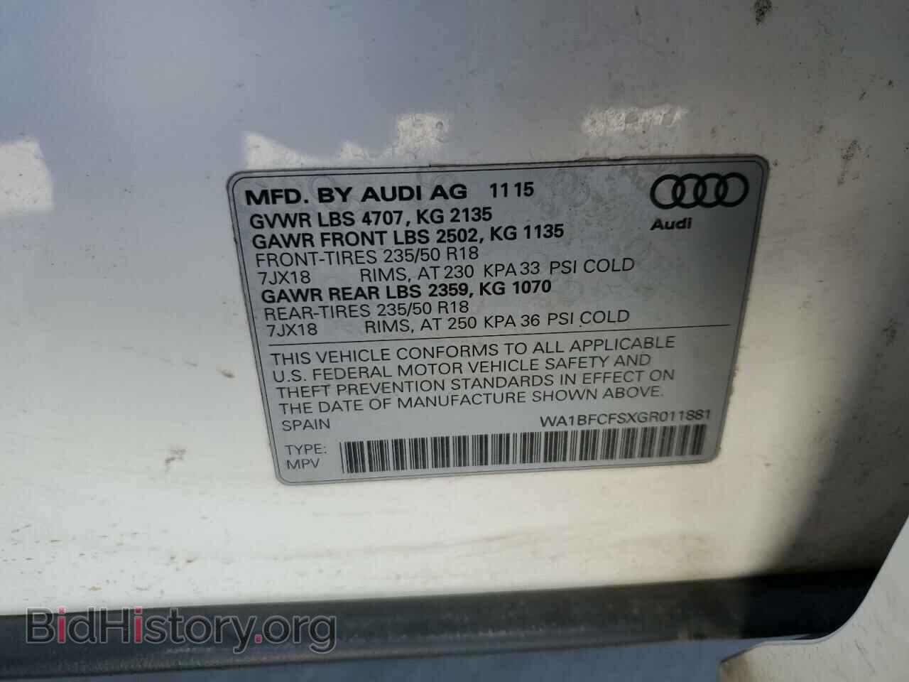 2016 AUDI Q3 - VIN: WA1BFCFSXGR011881 - Фото 12