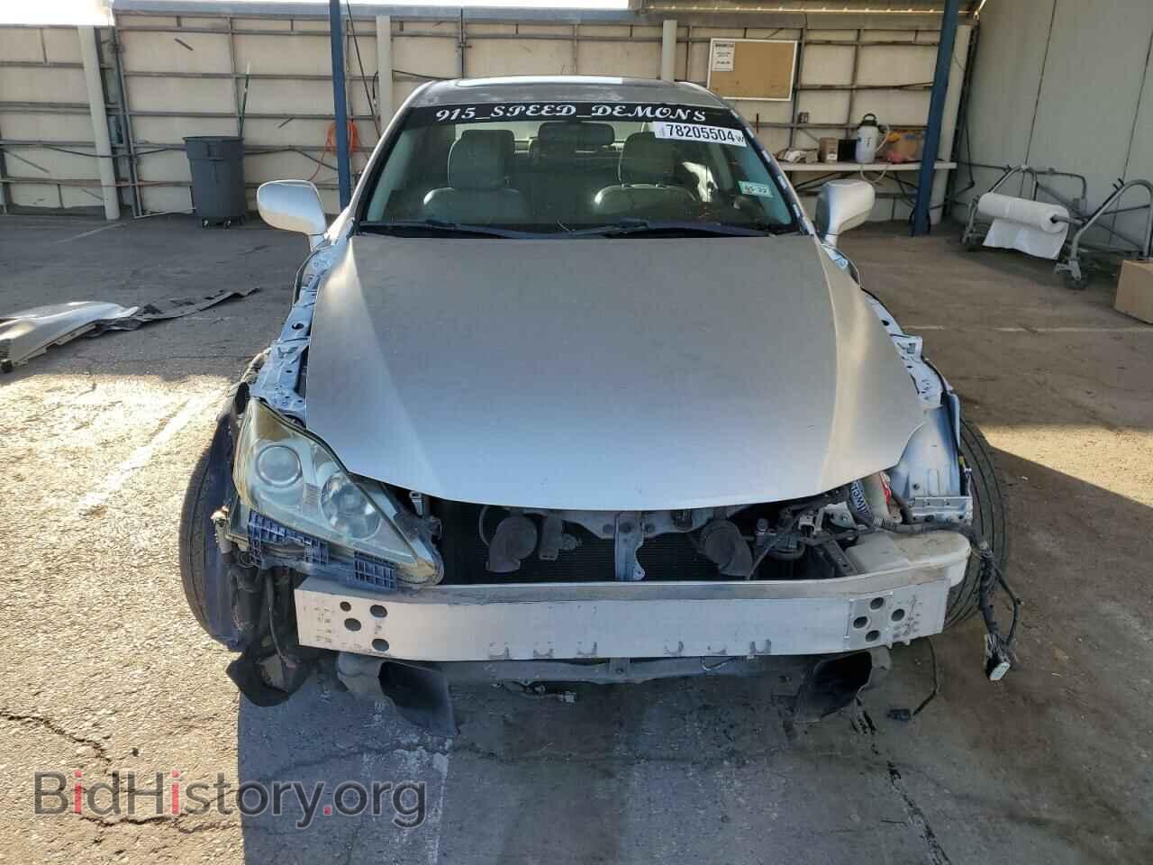 2007 LEXUS IS - VIN: JTHBE262372007164 - Photo 5