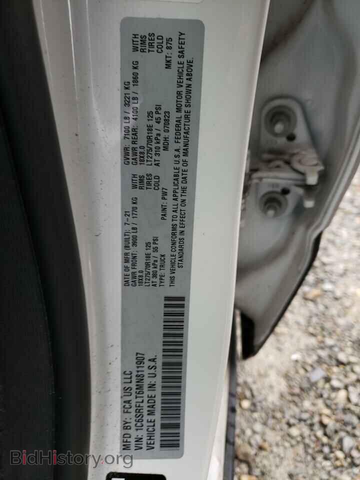 2021 RAM 1500 - VIN: 1C6SRFLT6MN811907 - Photo 12