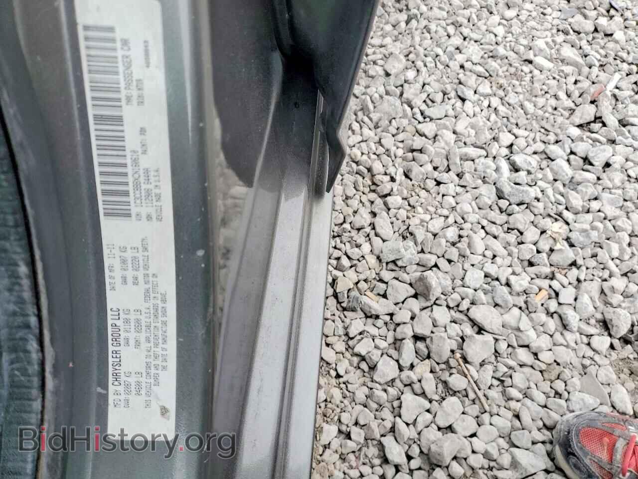 2012 CHRYSLER 200 - VIN: 1C3CCBBBXCN160610 - Фото 12