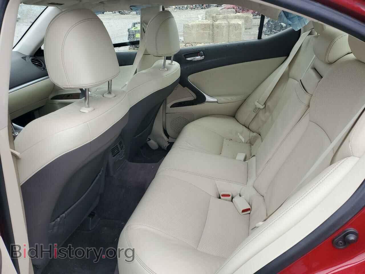 2012 LEXUS IS - VIN: JTHCF5C24C5055563 - Фото 10