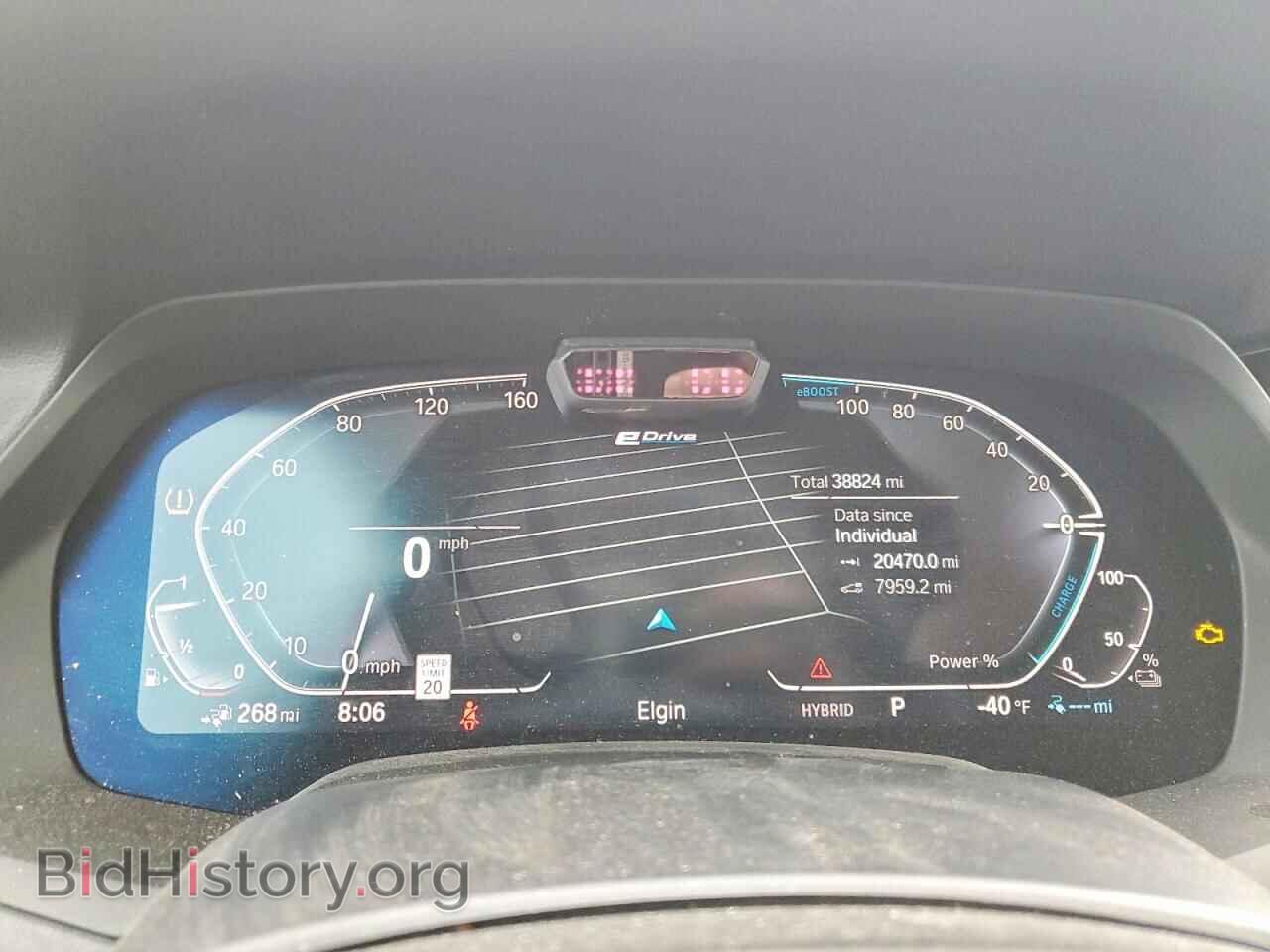 2021 BMW X5 - VIN: 5UXTA6C00M9G74371 - Фото 9