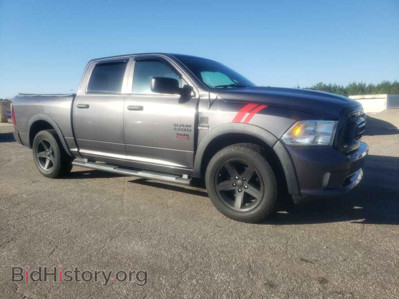 2014 RAM 1500 - VIN: 1C6RR6KT2ES456401 - Фото 4