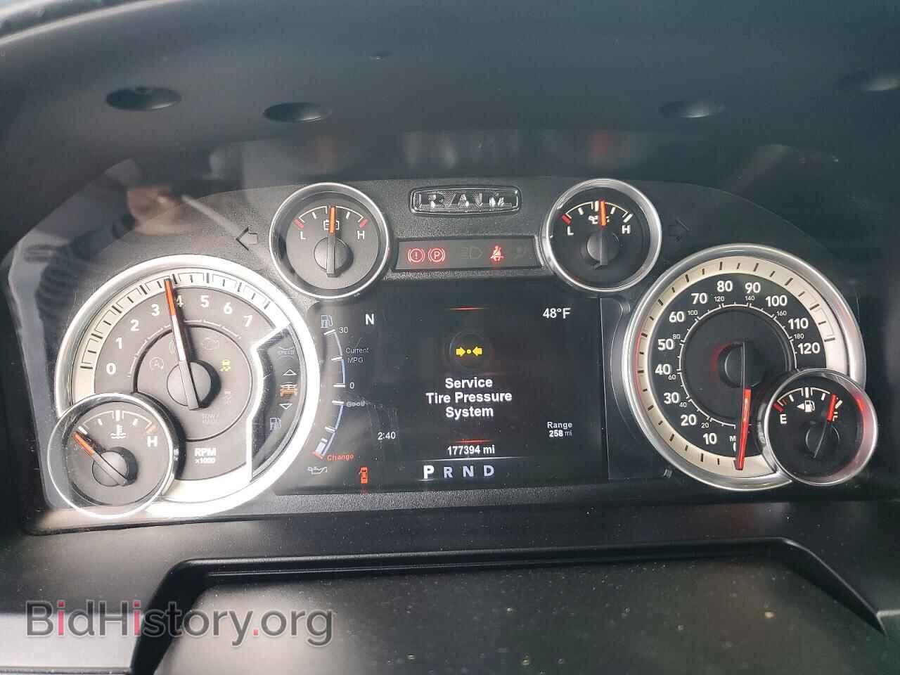 2015 RAM 1500 - VIN: 1C6RR7UT1FS636067 - Фото 9