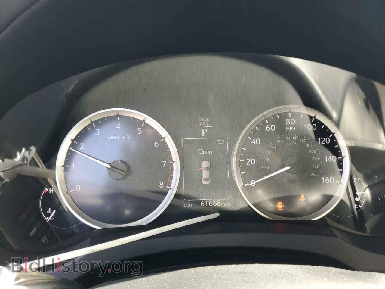 2015 LEXUS IS - VIN: JTHCE1D25F5005821 - Photo 9