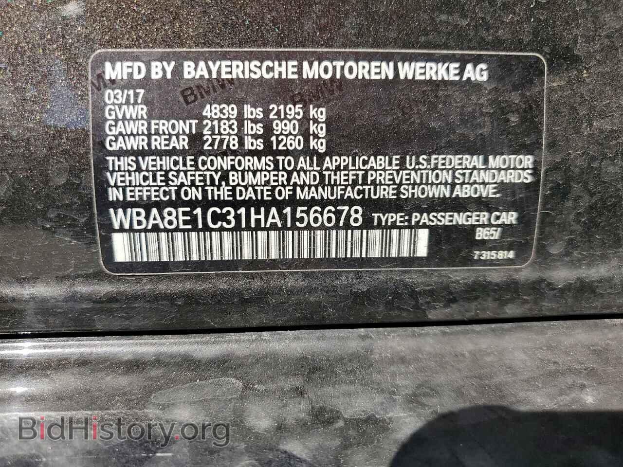 2017 BMW 3 SERIES - VIN: WBA8E1C31HA156678 - Фото 12