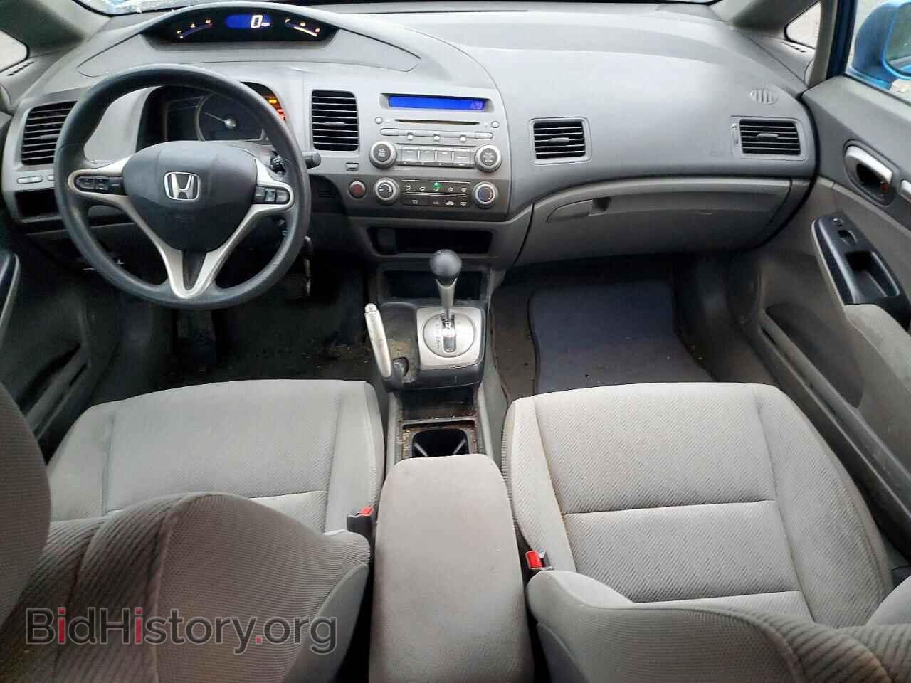 2011 HONDA CIVIC - VIN: 2HGFA1F85BH532774 - Фото 8