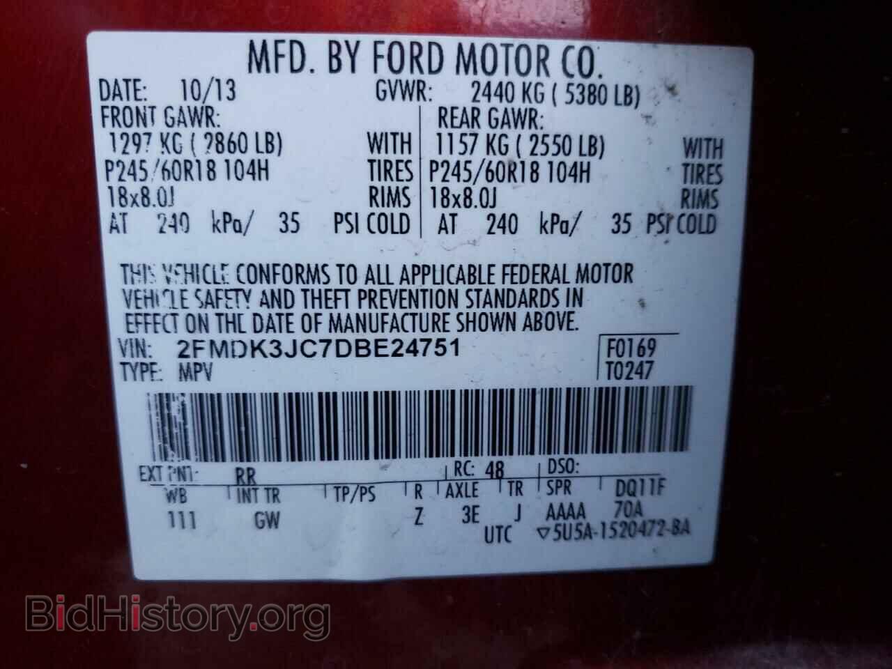 2013 FORD EDGE - VIN: 2FMDK3JC7DBE24751 - Фото 13