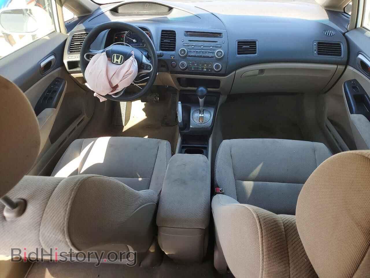 2009 HONDA CIVIC - VIN: 2HGFA16539H308323 - Фото 8