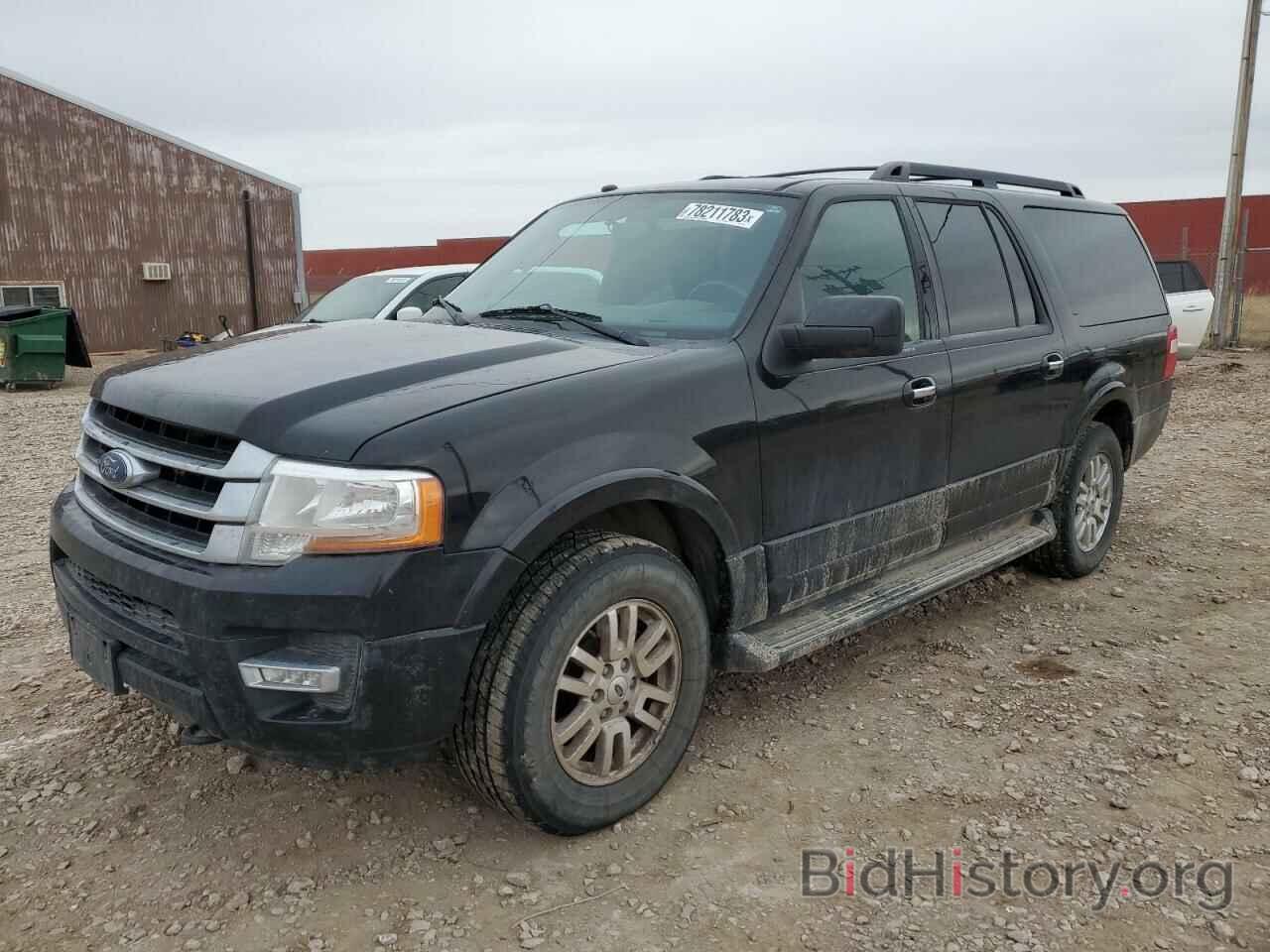 Photo 1FMJK1JT5HEA78880 - FORD EXPEDITION 2017