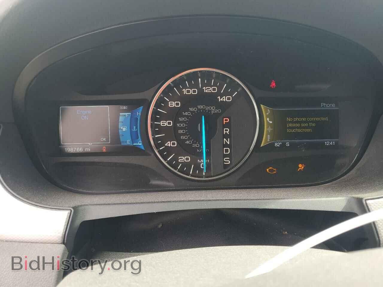 2013 FORD EDGE - VIN: 2FMDK3JC3DBC71107 - Photo 9