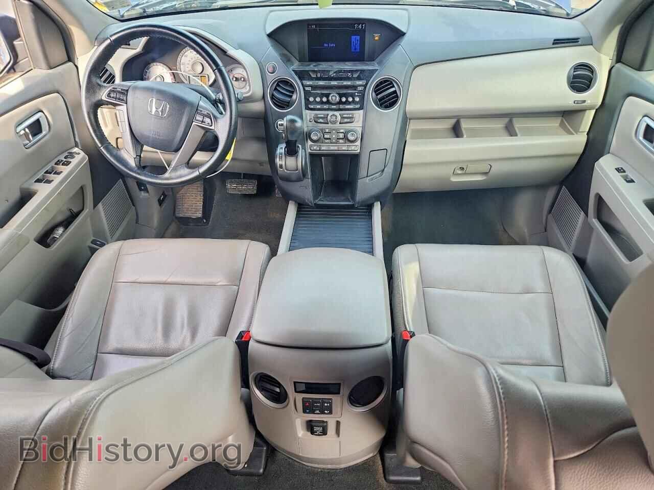 2013 HONDA PILOT - VIN: 5FNYF4H50DB052292 - Фото 8