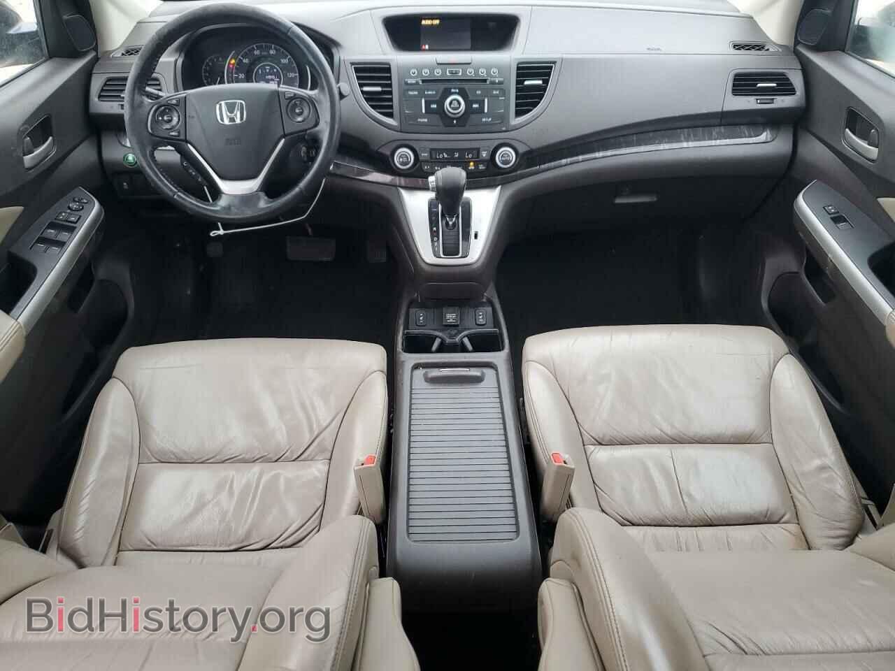 2014 HONDA CRV - VIN: 5J6RM3H73EL037221 - Фото 8