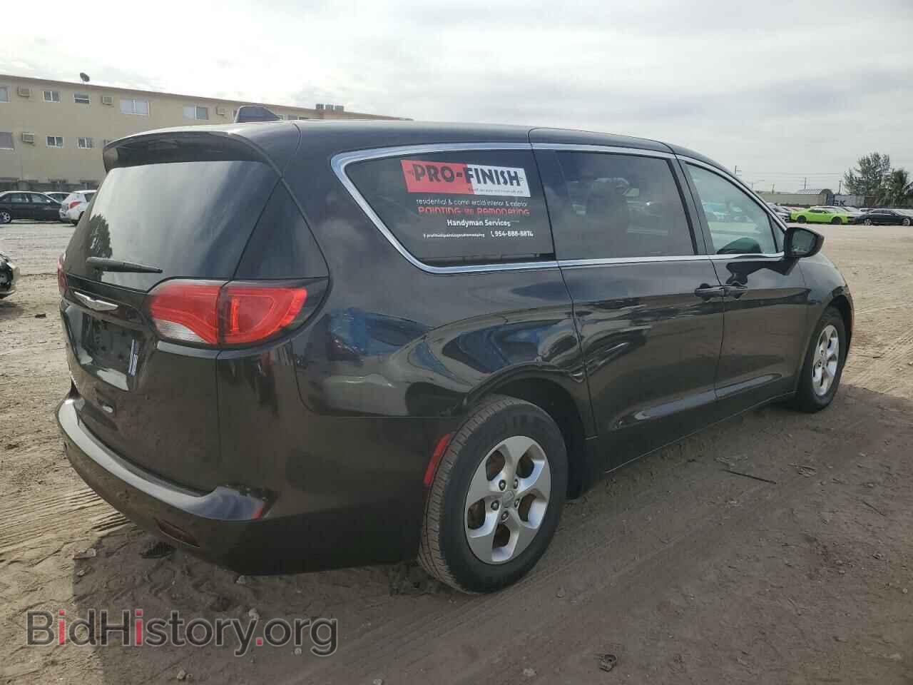 2017 CHRYSLER PACIFICA - VIN: 2C4RC1CG6HR704850 - Фото 3